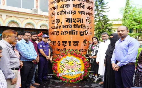 জুলাই শহিদ দিবসে চুয়াডাঙ্গা, মেহেরপুর ও ঝিনাইদহে নানা কর্মসূচি পালন