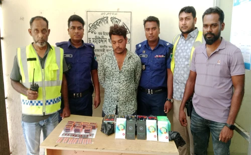 মুজিবনগরে ট্যাপেন্টাডল ও মোবাইল ডিসপ্লেসহ যুবক আটক