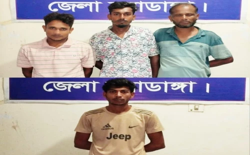 আলমডাঙ্গায় ৪ মাদক কারবারির সামারি ট্রায়ালে কারাদণ্ড