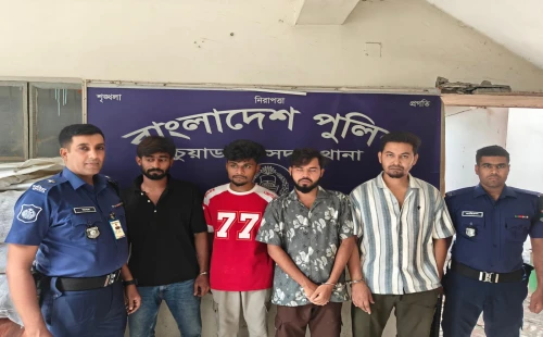 চুয়াডাঙ্গায় গাঁজাসহ ৪ মাদক কারবারি আটক