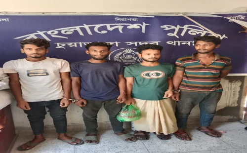 চুয়াডাঙ্গায় মাদকসহ গ্রেপ্তার তিন যুবকের কারাদণ্ড