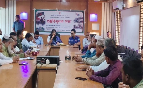 দামুড়হুদায় জুলাই গণঅভ্যুত্থান দিবস উদ্যাপনে প্রস্তুতি সভা