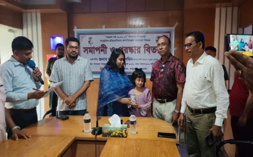 দামুড়হুদায় নজরুল বর্ষ উদ্যাপনের পুরস্কার বিতরণ