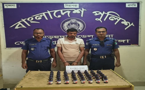দামুড়হুদায় ৪০ বোতল এসকাফ সিরাপসহ মাদক কারবারি গ্রেপ্তার