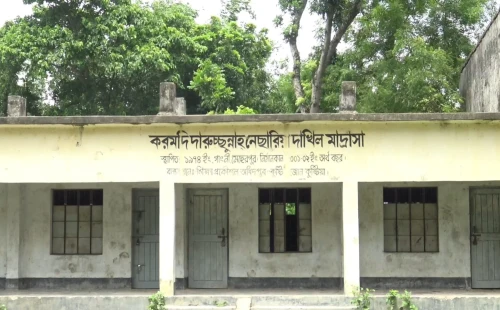 গাংনীর মাদ্রাসায় নিয়োগে ‘স্বাক্ষর জালিয়াতি’