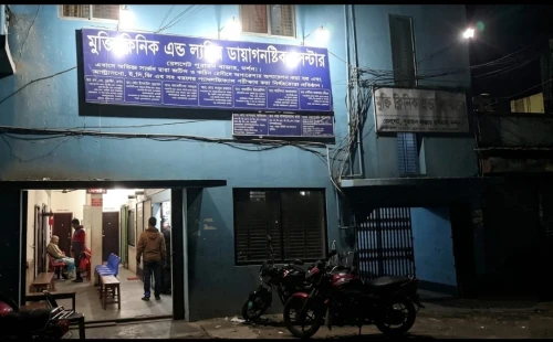দর্শনার মুক্তি ক্লিনিকে সিজারের প্রস্তুতিকালে প্রসূতির মৃত্যু
