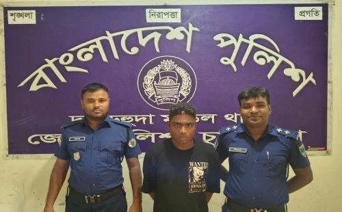 দামুড়হুদায় দস্যুতা মামলার আসামি গ্রেপ্তার