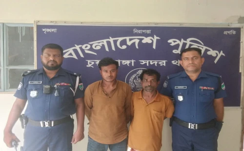 চুয়াডাঙ্গায় ১০ গ্রাম গাঁজা ও ইয়াবাসহ দুইজন গ্রেপ্তার