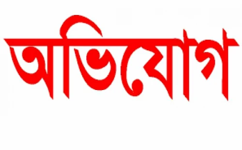 কালিয়াবকরিতে জমিতে জোর করে প্রাচীর নির্মাণের অভিযোগ
