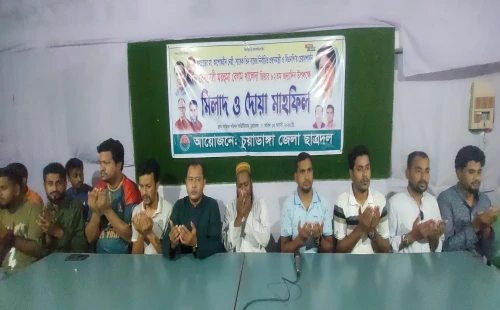 খালেদা জিয়ার জন্মবার্ষিকীতে তিন জেলায় বিএনপির বর্ণাঢ্য কর্মসূচি