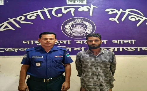 দামুড়হুদায় ৩ গ্রাম গাঁজাসহ জামায়াত কর্মী আটক