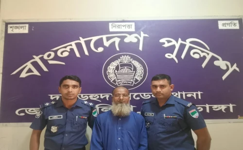 দামুড়হুদায় মাদক মামলার আসামি গ্রেপ্তার