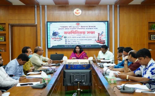 নজরুল বর্ষের সাংস্কৃতিক প্রতিযোগিতা নিয়ে চুয়াডাঙ্গায় মতবিনিময় সভা