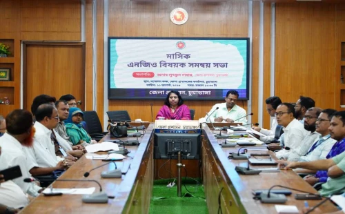 চুয়াডাঙ্গায় মাসিক এনজিও বিষয়ক সমন্বয় কমিটির সভায় উদ্বেগ প্রকাশ