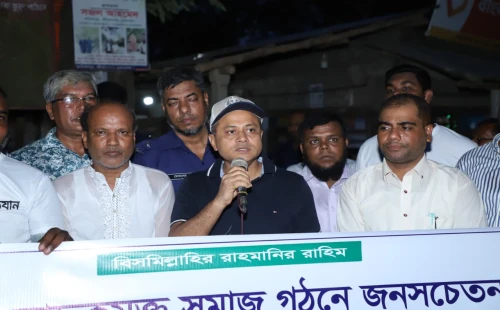 আকন্দবাড়িয়ায় মাদক বিরোধী র‌্যালি ও আলোচনা সভায় এসপি রুহুল কবীর
