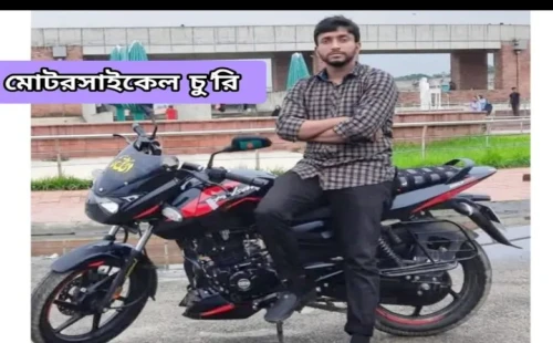 দামুড়হুদায় একই দিনে দুই মোটরসাইকেল চুরি