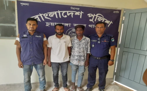 সরোজগঞ্জে ৮ গ্রাম গাঁজাসহ দুই যুবক গ্রেপ্তার