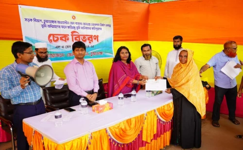 চুয়াডাঙ্গা রেলবাজারে ওভারপাস নির্মাণ প্রকল্পে জমি অধিগ্রহণ