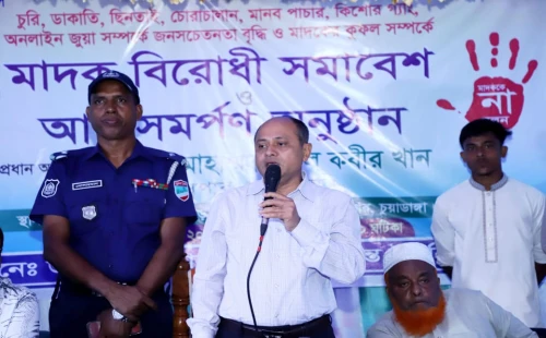 জীবননগরে আত্মসমর্পণ করেছেন নারীসহ ১৬ মাদক কারবারি