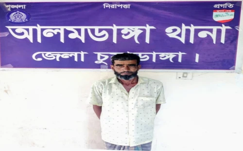 আলমডাঙ্গায় তরুণীকে শ্লীলতাহানির অভিযোগে ভ্যানচালক গ্রেপ্তার
