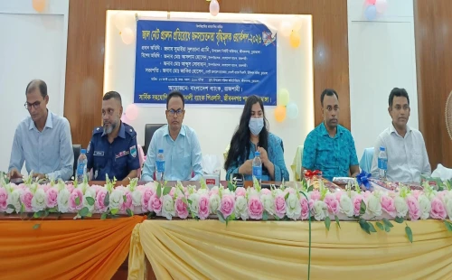 জীবননগরে জাল টাকার নোট প্রচলন প্রতিরোধে কর্মশালা