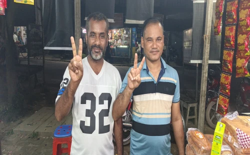 জীবননগরের দেহাটি বাজার কমিটির নির্বাচন