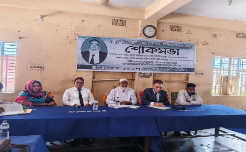 চুয়াডাঙ্গায় প্রয়াত অ্যাড. মালেক শিকদারের মৃত্যুতে কোর্ট রেফারেন্স ও শোকসভা অনুষ্ঠিত