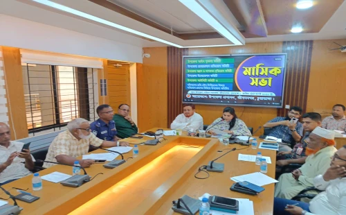জীবননগরে আইনশৃঙ্খলা কমিটির মাসিক সভা