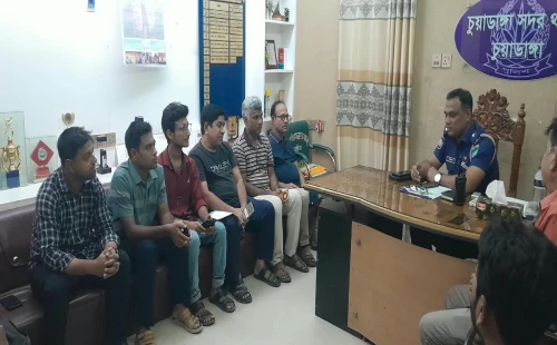 সাংবাদিকদের সঙ্গে চুয়াডাঙ্গা সদর থানার নবাগত ওসির মতবিনিময়