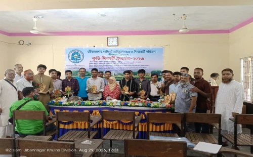 জীবননগরে কৃতী শিক্ষার্থীদের সংবর্ধনা