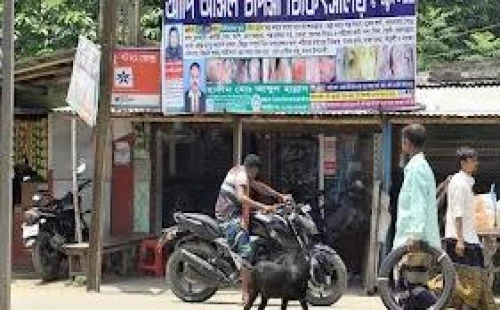 দর্শনায় চাঁদা চাওয়ার অভিযোগে পাঁচজনের বিরুদ্ধে মামলা