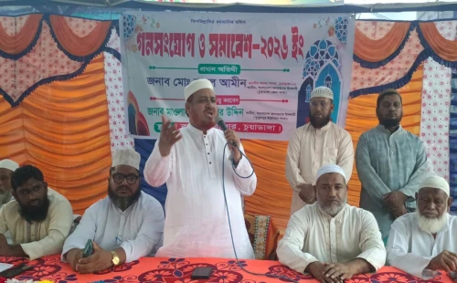 কুতুবপুরে জামায়াতের গণসংযোগ ও সমাবেশে এমপি রুহুল আমিন