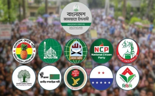 জামায়াতসহ ১১ দলের লংমার্চ আজ