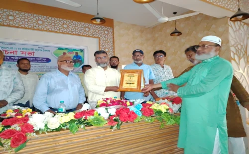 চুয়াডাঙ্গায় ডিপ্লোমা কৃষিবিদ ইনস্টিটিউশনের ২২তম প্রতিষ্ঠাবার্ষিকী উদ্যাপন
