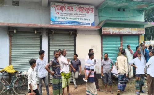 শৈলকুপায় কৃত্রিম সংকট তৈরি করে সরকারকে বেকায়দায় ফেলার চেষ্টা