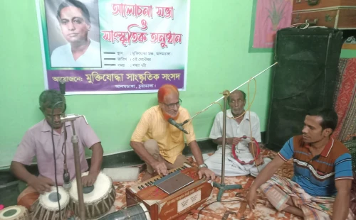 পল্লীগীতি সম্রাট আব্দুল আলিমের প্রয়াণ দিবস পালিত
