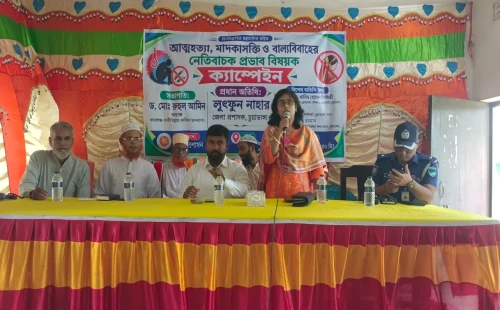 বদরগঞ্জ বাকীবিল্লাহ কামিল মাদ্রাসায় আত্মহত্যা