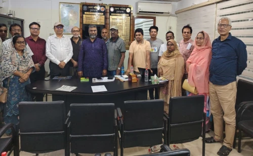 নজরুল বিষয়ক সাংস্কৃতিক প্রতিযোগিতা আয়োজনে চুয়াডাঙ্গা জেলা পরিষদের প্রস্তুতিমূলক সভা