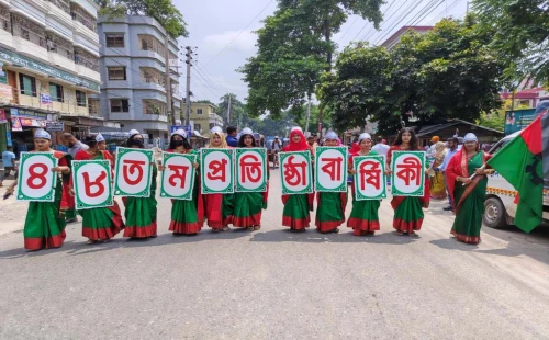 চুয়াডাঙ্গায় জাতীয়তাবাদী মহিলা দলের ৪৮তম প্রতিষ্ঠাবার্ষিকীতে শরীফুজ্জামান শরীফ