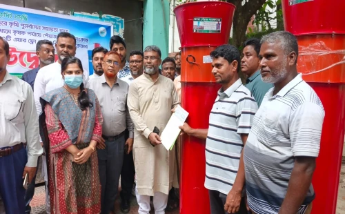 জীবননগরে পেঁয়াজ সংরক্ষণে এয়ার-ফ্লো মেশিন বিতরণ