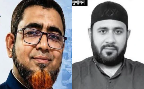 আলমডাঙ্গা গার্মেন্টস মালিক সমিতির নির্বাচন