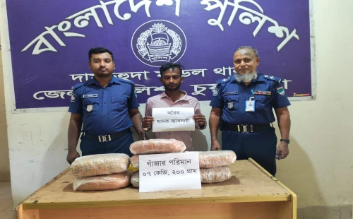 দামুড়হুদায় ৭ কেজি গাঁজাসহ যুবক আটক