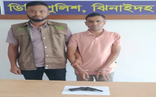 ঝিনাইদহে অস্ত্রসহ সন্ত্রাসী আবু সাইদ গ্রেপ্তার