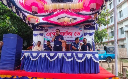 সরোজগঞ্জ বাজারে ওপেন হাউস ডে ও মাদক বিরোধী সমাবেশ