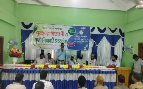 ডিঙ্গেদহ-খেজুরায় সিরাত পাঠ প্রতিযোগিতা