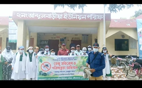 আন্দুলবাড়ীয়ায় ডেঙ্গু প্রতিরোধ ও পরিচ্ছন্নতা অভিযান শুরু