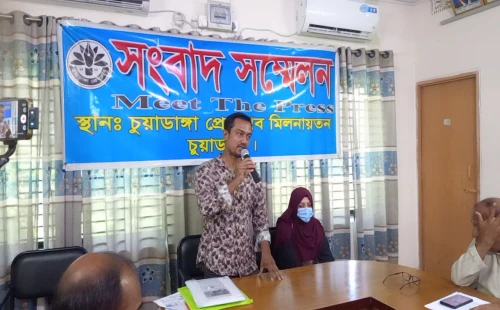 সাবেক স্ত্রীর বিরুদ্ধে নির্যাতন-হামলা ও হয়রানির অভিযোগে সংবাদ সম্মেলন