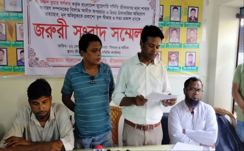 জীবননগরে জুয়েলার্স ব্যবসায়ী উজ্জ্বল কুমারের সংবাদ সম্মেলন