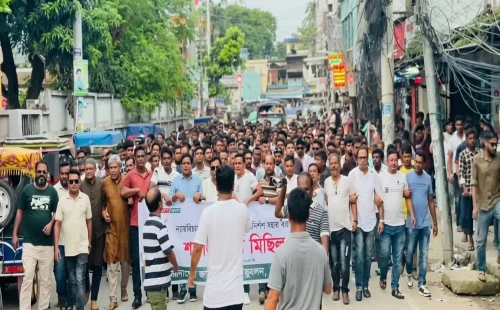 চুয়াডাঙ্গায় যুবদলের বিক্ষোভ সমাবেশ
