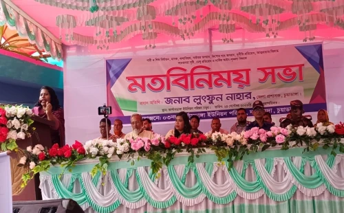 কার্পাসডাঙ্গায় নারী কল্যাণ সাপোর্ট সেল উদ্বোধনকালে জেলা প্রশাসক লুৎফুন নাহার